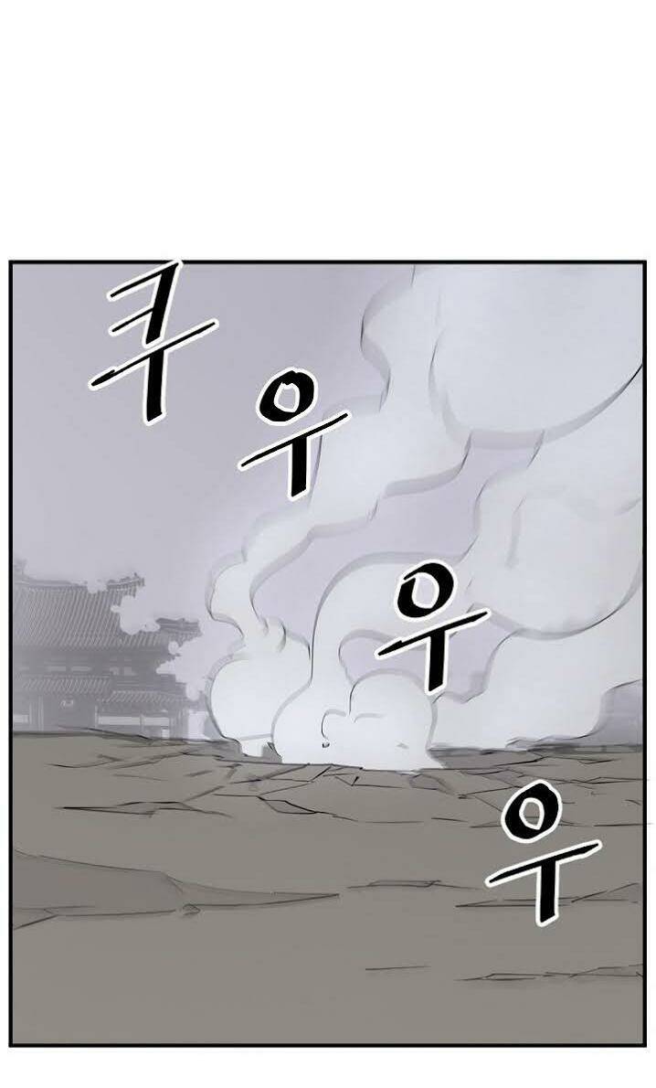 Trọng Sinh Bất Khả Chiến Bại - Chapter 107 - Page 12