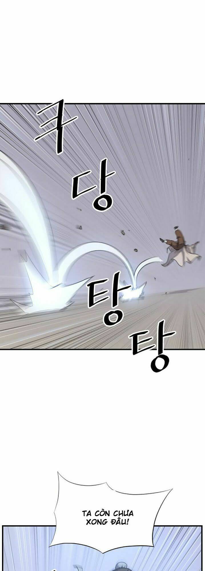 Trọng Sinh Bất Khả Chiến Bại - Chapter 107 - Page 4