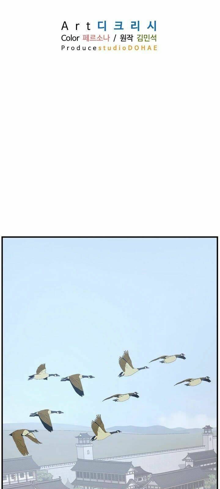 Trọng Sinh Bất Khả Chiến Bại - Chapter 108 - Page 38