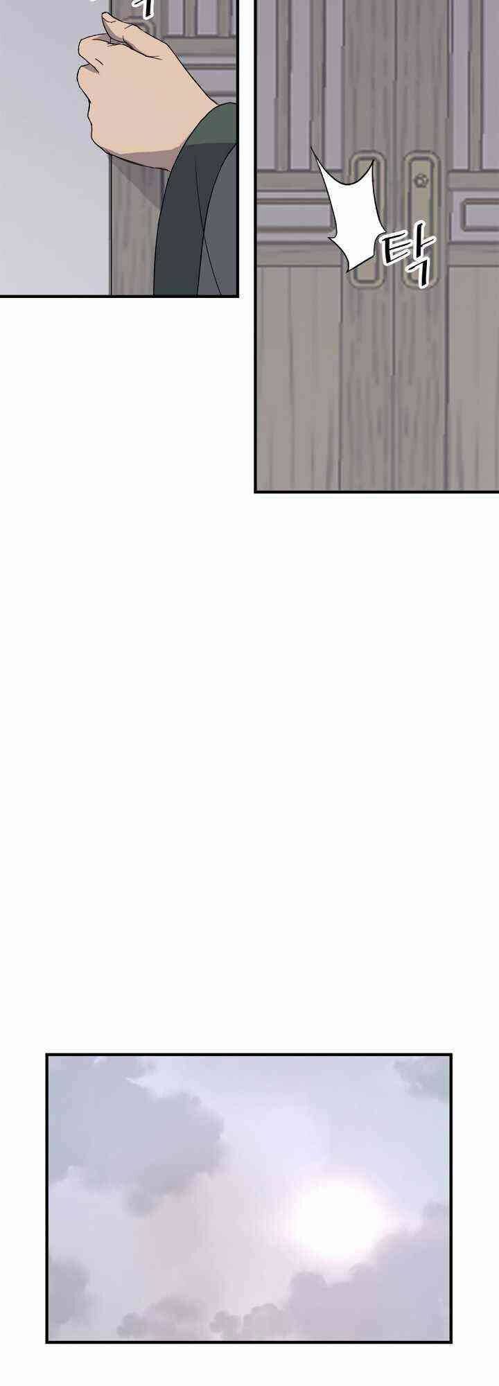 Trọng Sinh Bất Khả Chiến Bại - Chapter 109 - Page 28