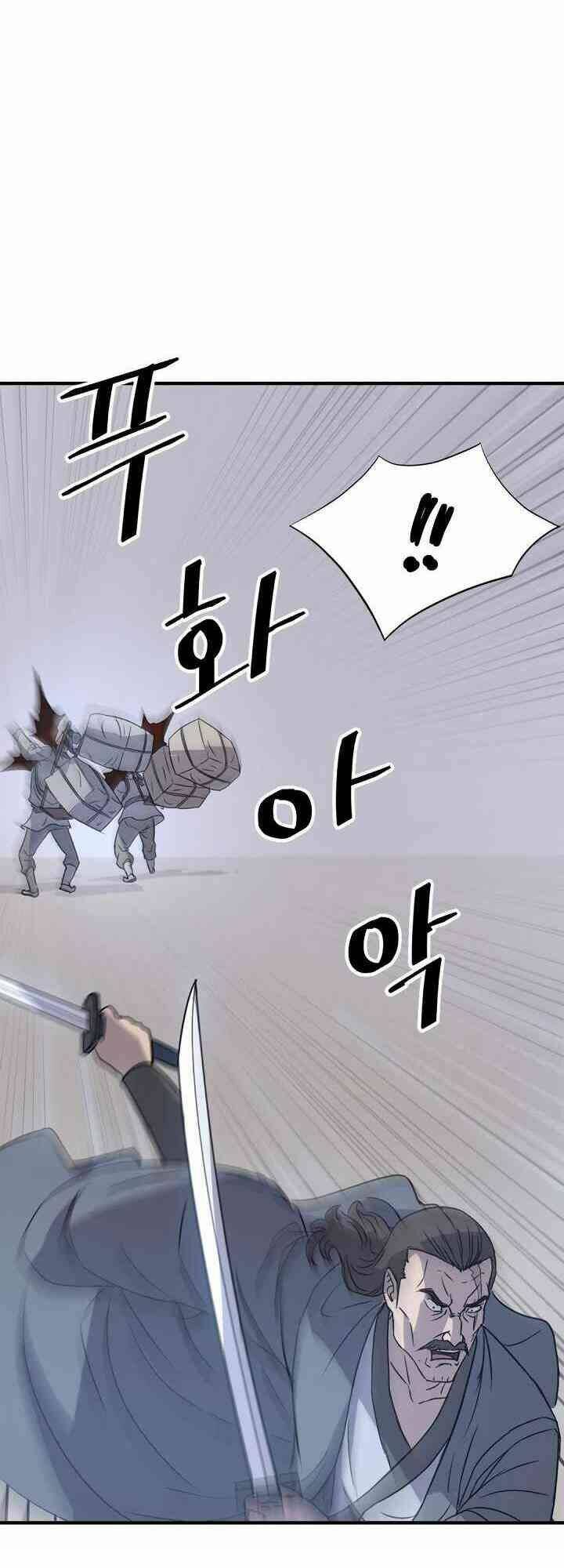 Trọng Sinh Bất Khả Chiến Bại - Chapter 109 - Page 43