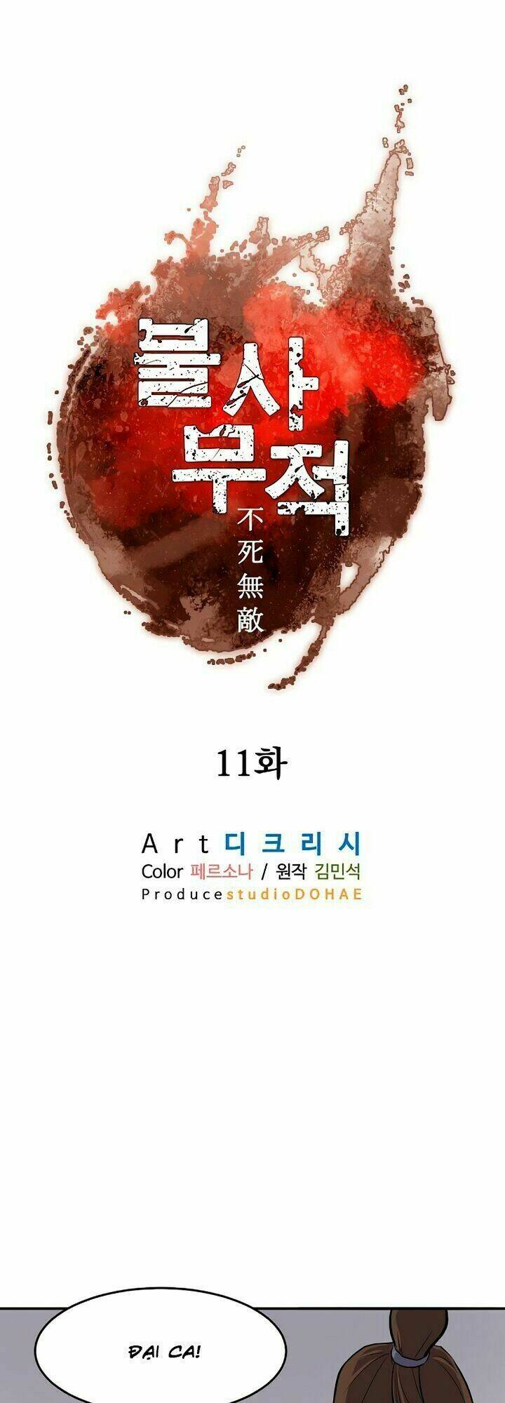 Trọng Sinh Bất Khả Chiến Bại - Chapter 11 - Page 10