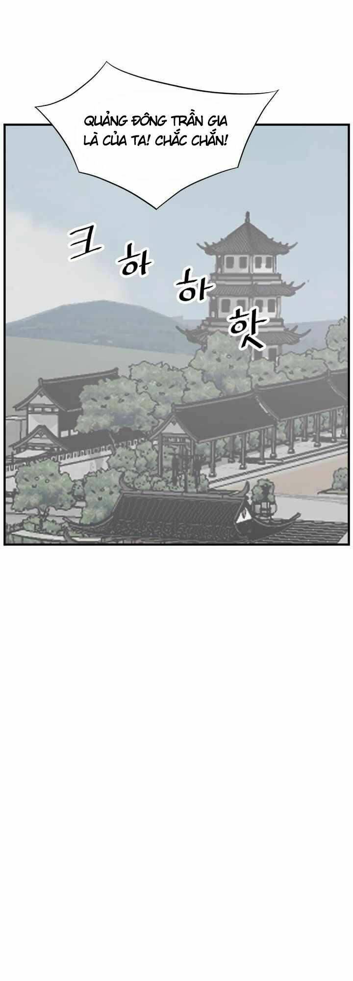 Trọng Sinh Bất Khả Chiến Bại - Chapter 110 - Page 12