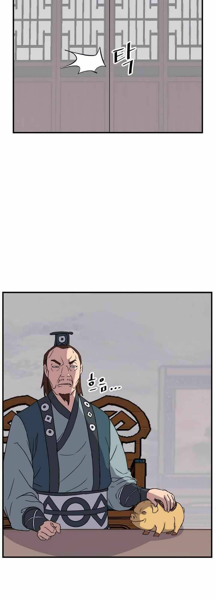 Trọng Sinh Bất Khả Chiến Bại - Chapter 110 - Page 6