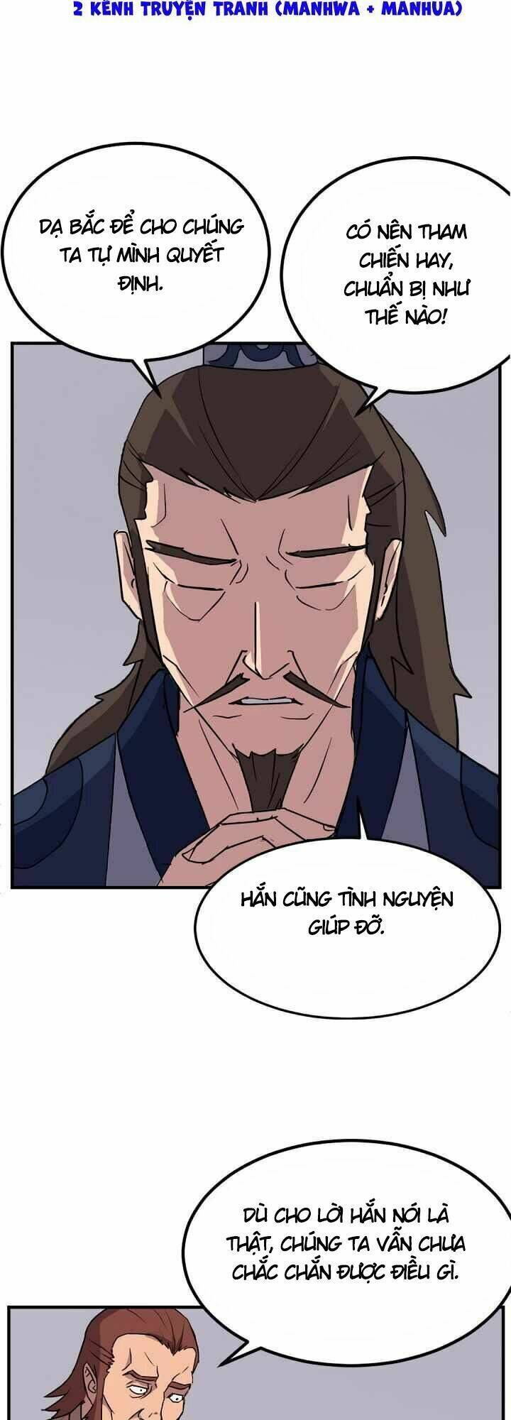Trọng Sinh Bất Khả Chiến Bại - Chapter 111 - Page 15