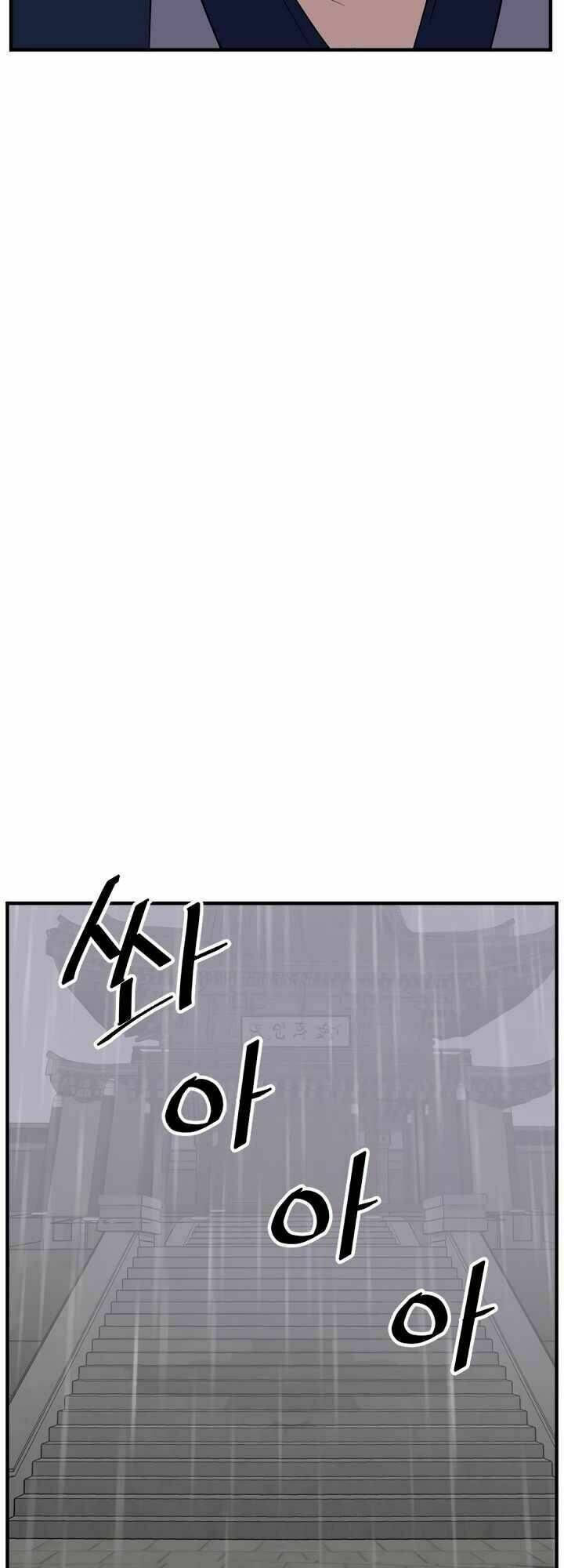 Trọng Sinh Bất Khả Chiến Bại - Chapter 111 - Page 21