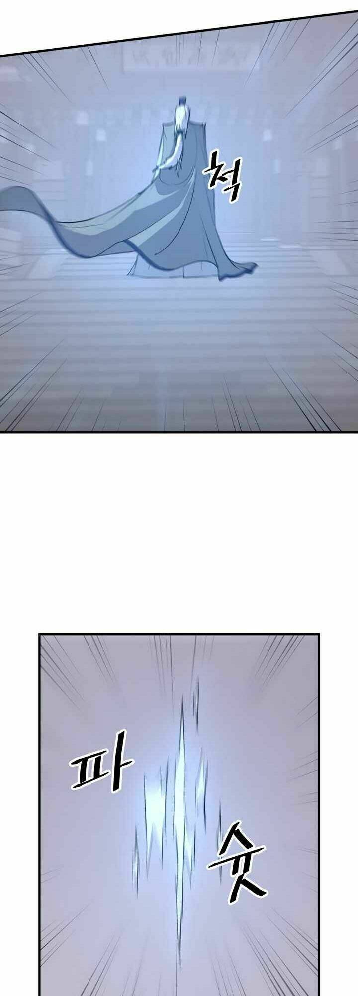 Trọng Sinh Bất Khả Chiến Bại - Chapter 111 - Page 30