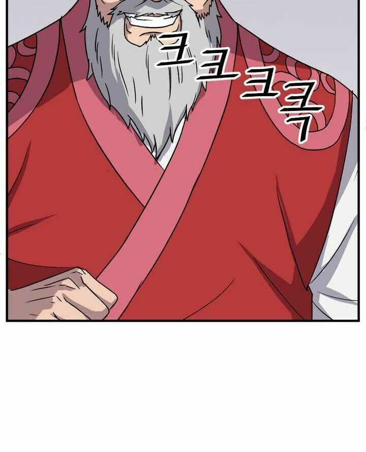 Trọng Sinh Bất Khả Chiến Bại - Chapter 112 - Page 12