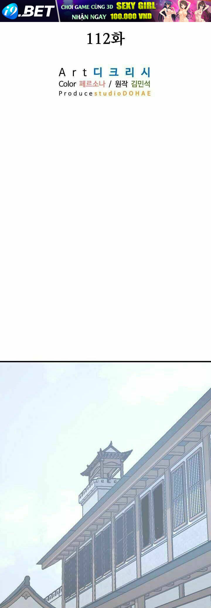 Trọng Sinh Bất Khả Chiến Bại - Chapter 112 - Page 29