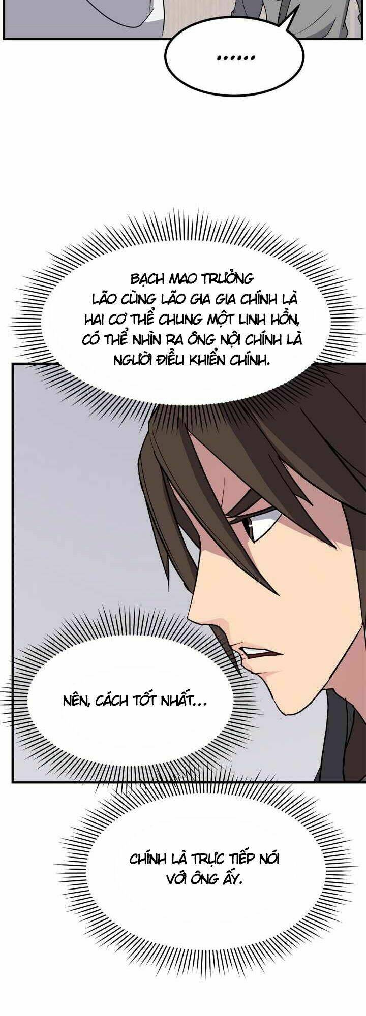 Trọng Sinh Bất Khả Chiến Bại - Chapter 112 - Page 7