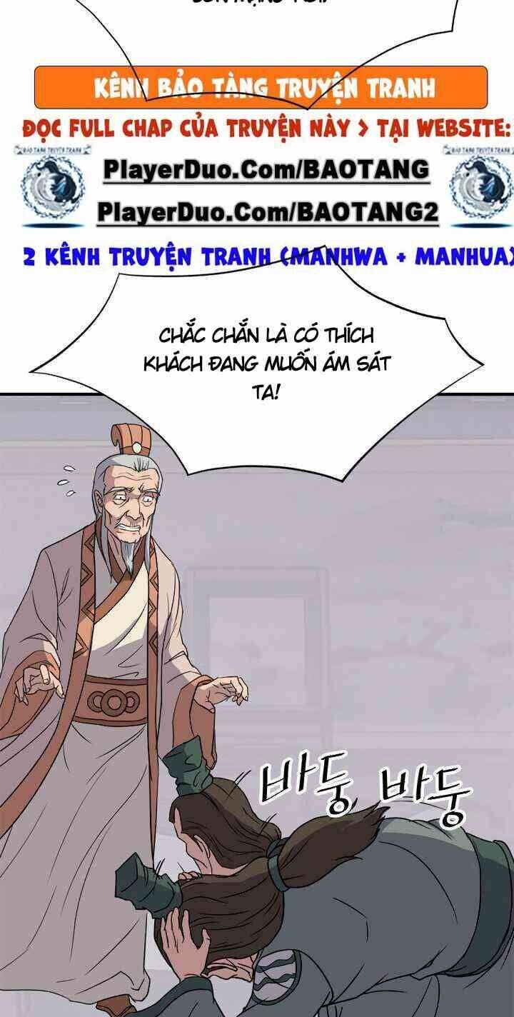 Trọng Sinh Bất Khả Chiến Bại - Chapter 113 - Page 11