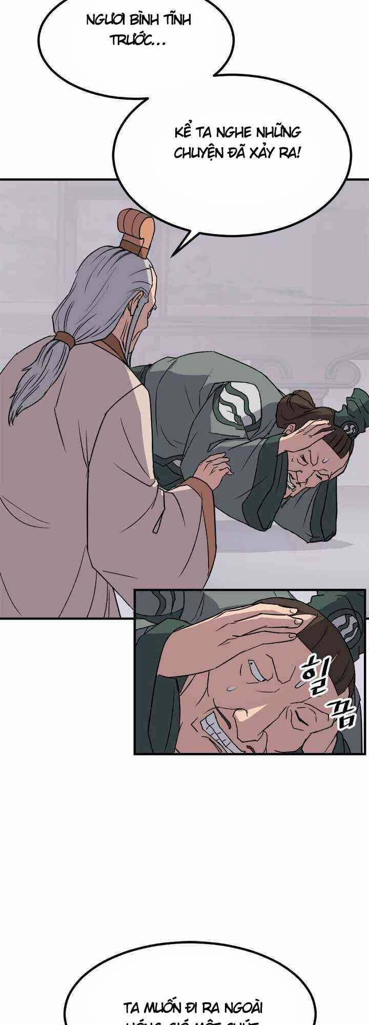 Trọng Sinh Bất Khả Chiến Bại - Chapter 113 - Page 13