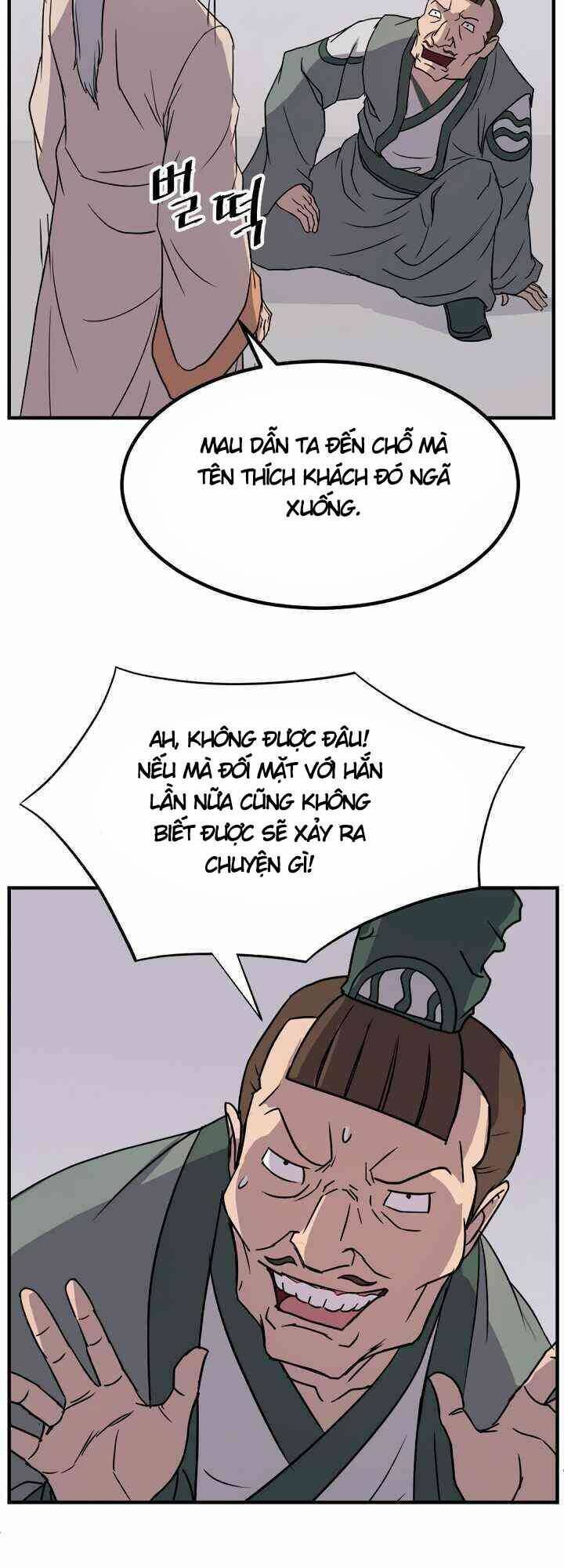 Trọng Sinh Bất Khả Chiến Bại - Chapter 113 - Page 20