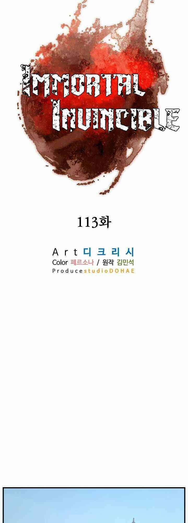 Trọng Sinh Bất Khả Chiến Bại - Chapter 113 - Page 26