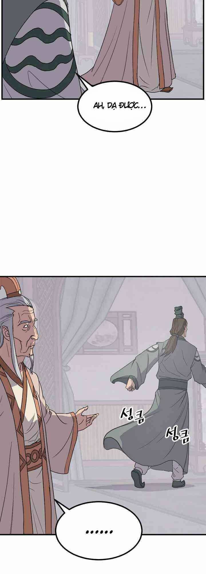 Trọng Sinh Bất Khả Chiến Bại - Chapter 113 - Page 5