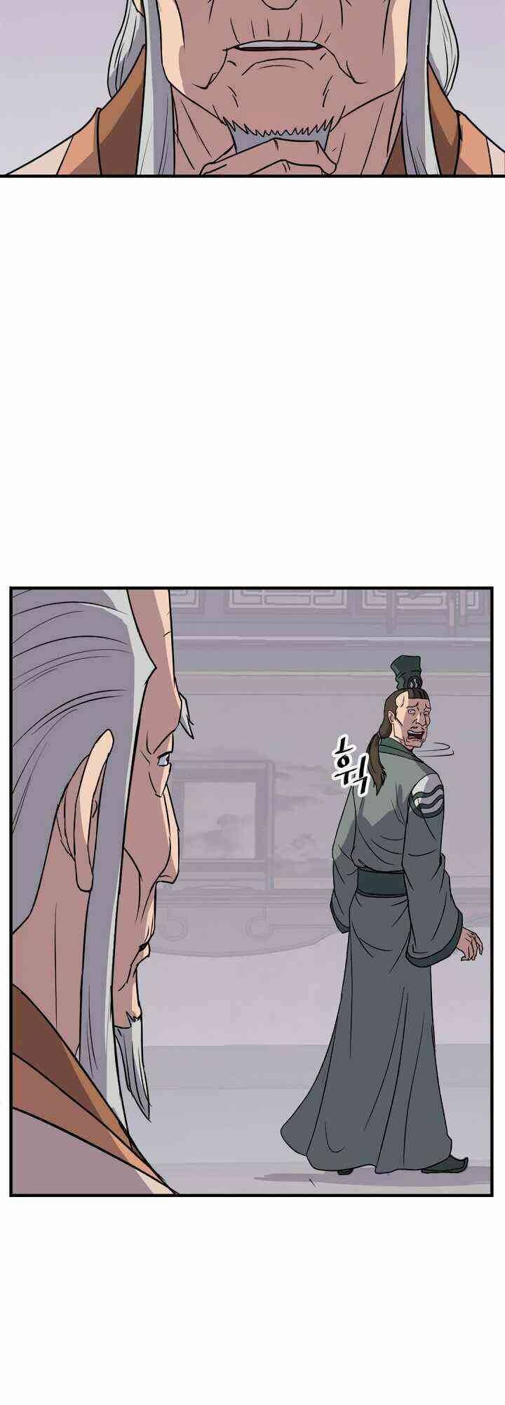 Trọng Sinh Bất Khả Chiến Bại - Chapter 113 - Page 8