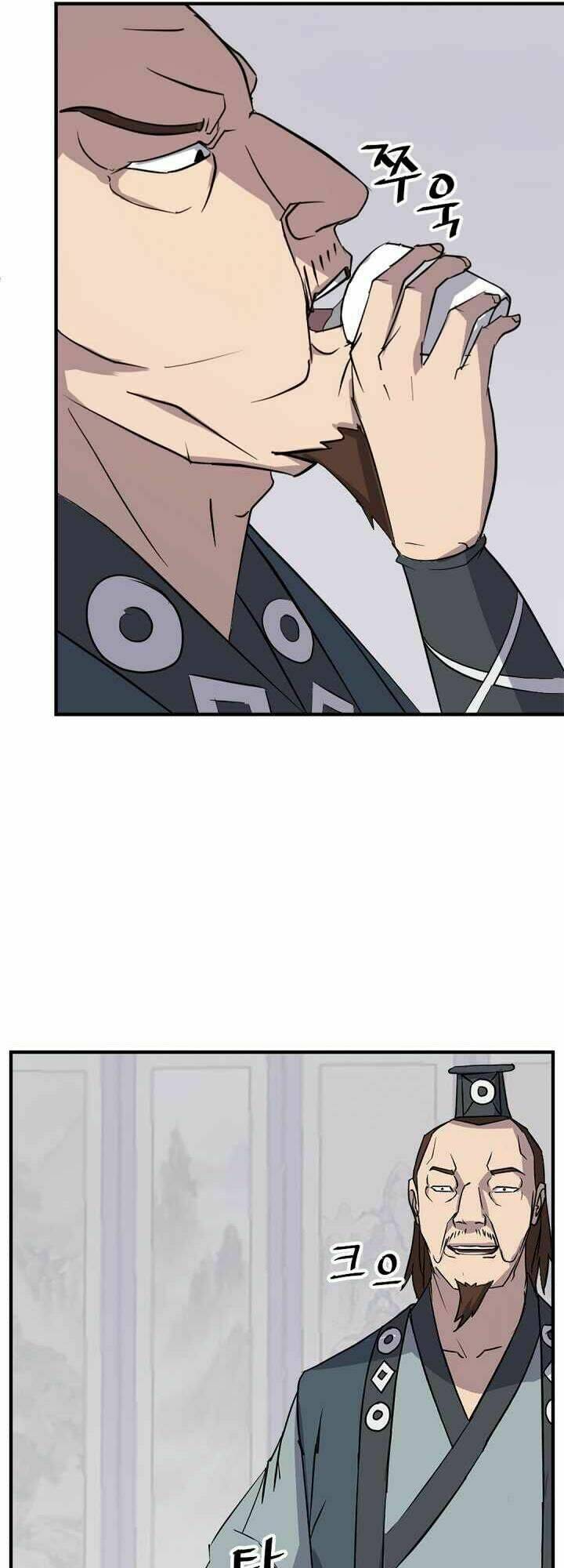 Trọng Sinh Bất Khả Chiến Bại - Chapter 116 - Page 16