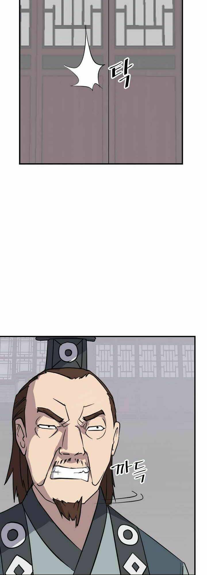 Trọng Sinh Bất Khả Chiến Bại - Chapter 116 - Page 32