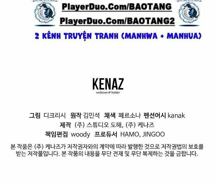 Trọng Sinh Bất Khả Chiến Bại - Chapter 117 - Page 49