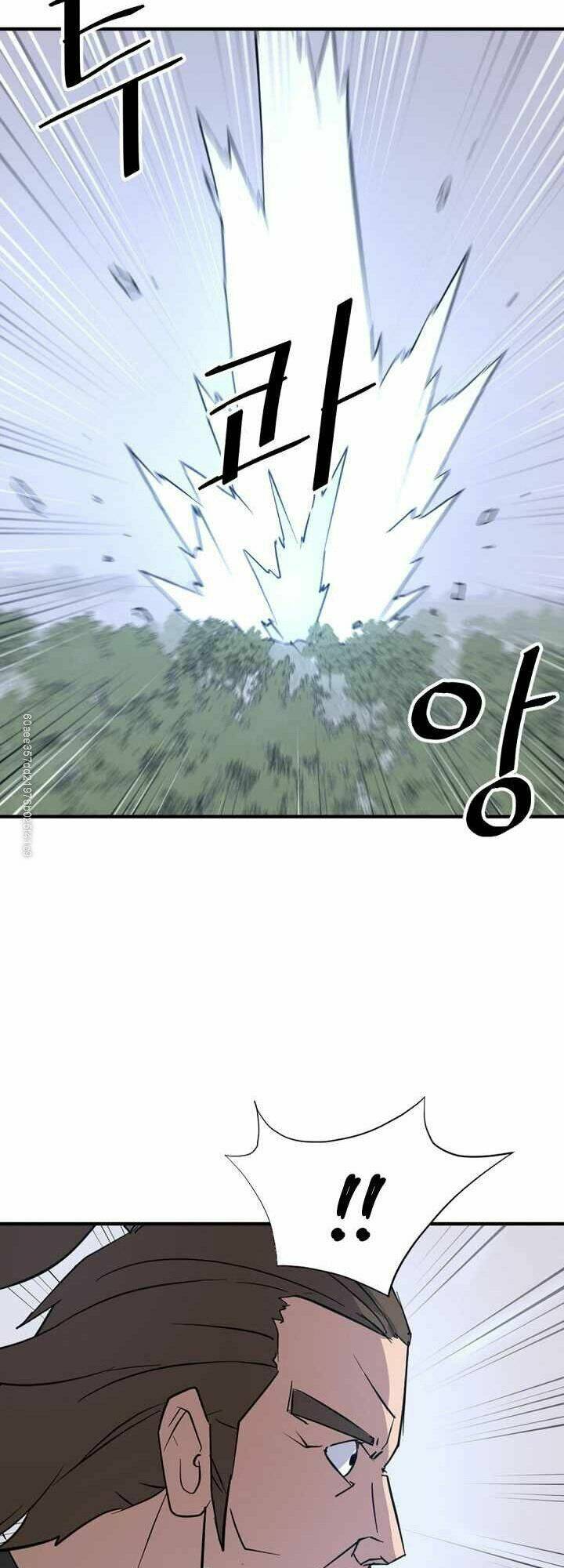 Trọng Sinh Bất Khả Chiến Bại - Chapter 118 - Page 6