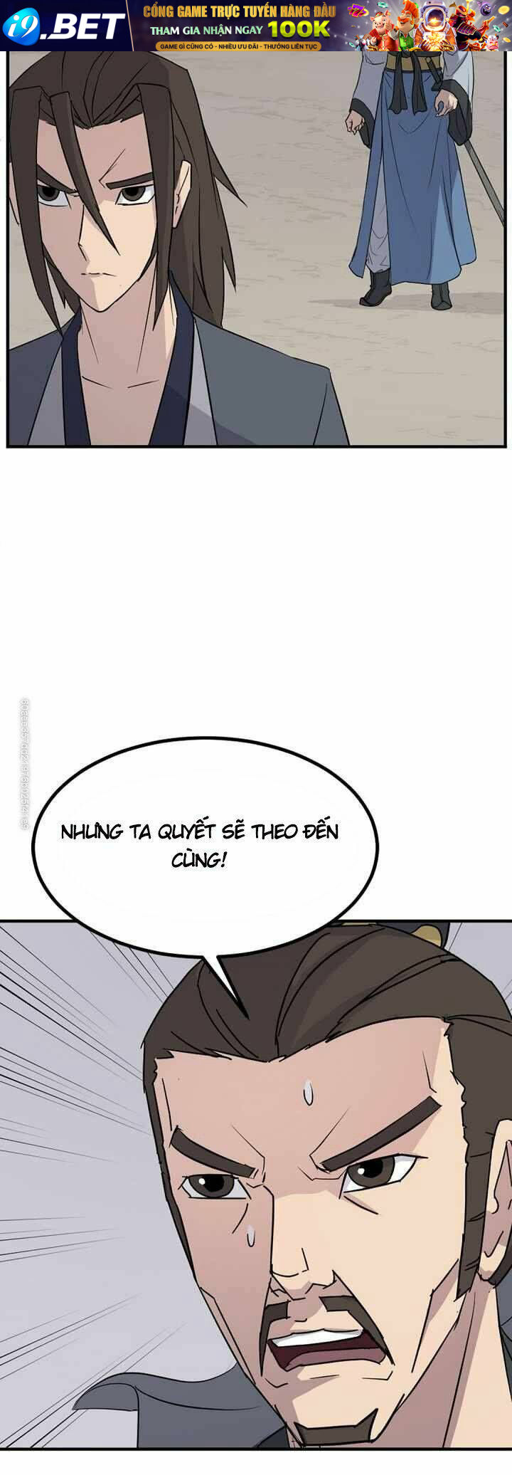 Trọng Sinh Bất Khả Chiến Bại - Chapter 119 - Page 17