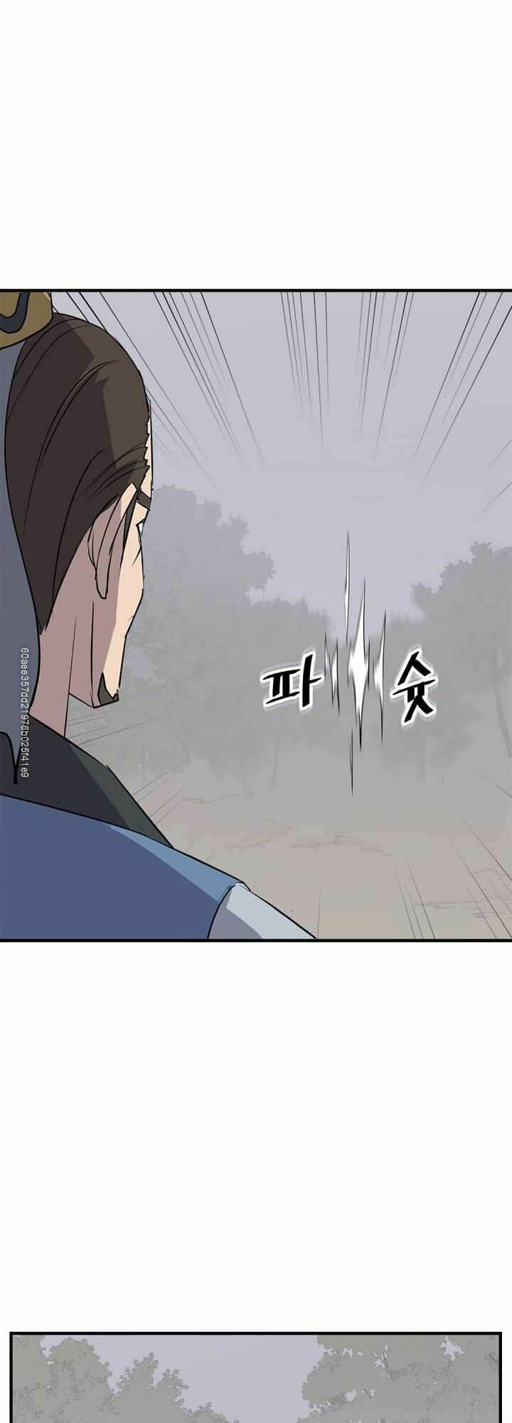 Trọng Sinh Bất Khả Chiến Bại - Chapter 119 - Page 27