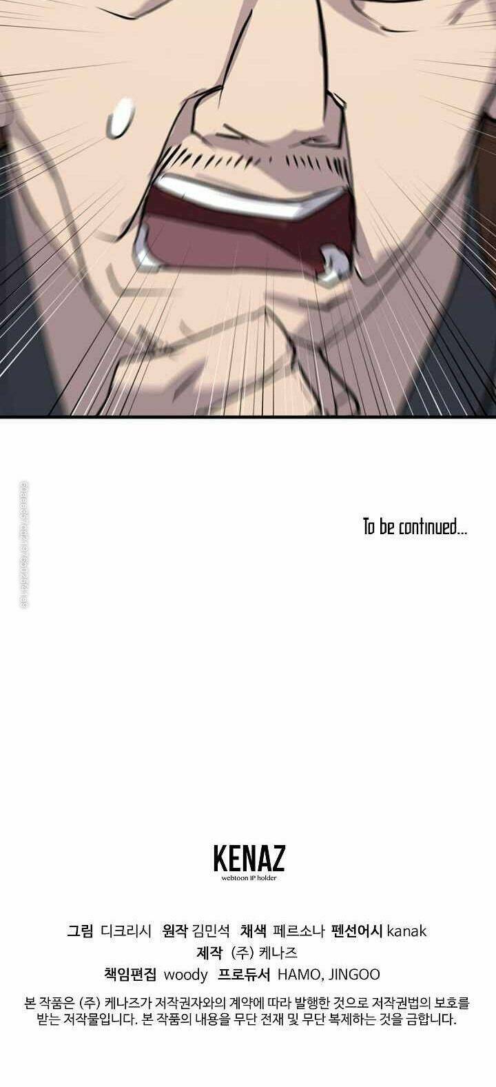 Trọng Sinh Bất Khả Chiến Bại - Chapter 119 - Page 51