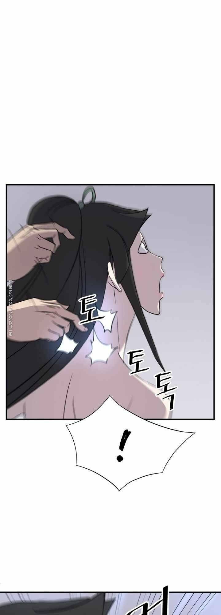 Trọng Sinh Bất Khả Chiến Bại - Chapter 121 - Page 12