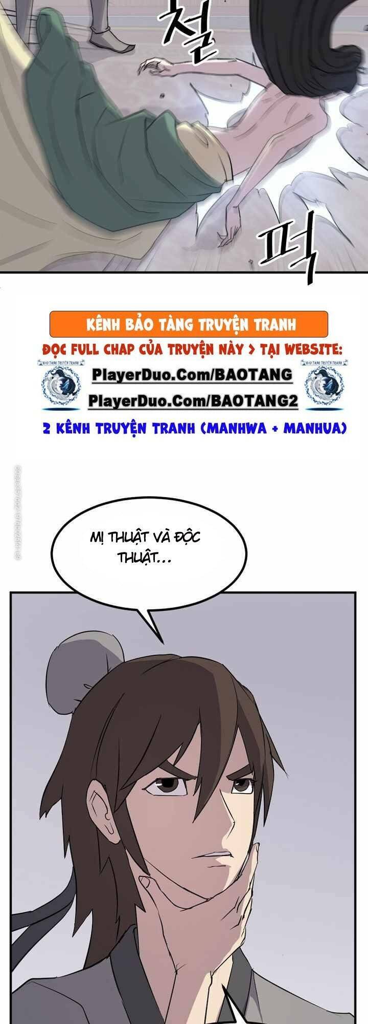 Trọng Sinh Bất Khả Chiến Bại - Chapter 121 - Page 16