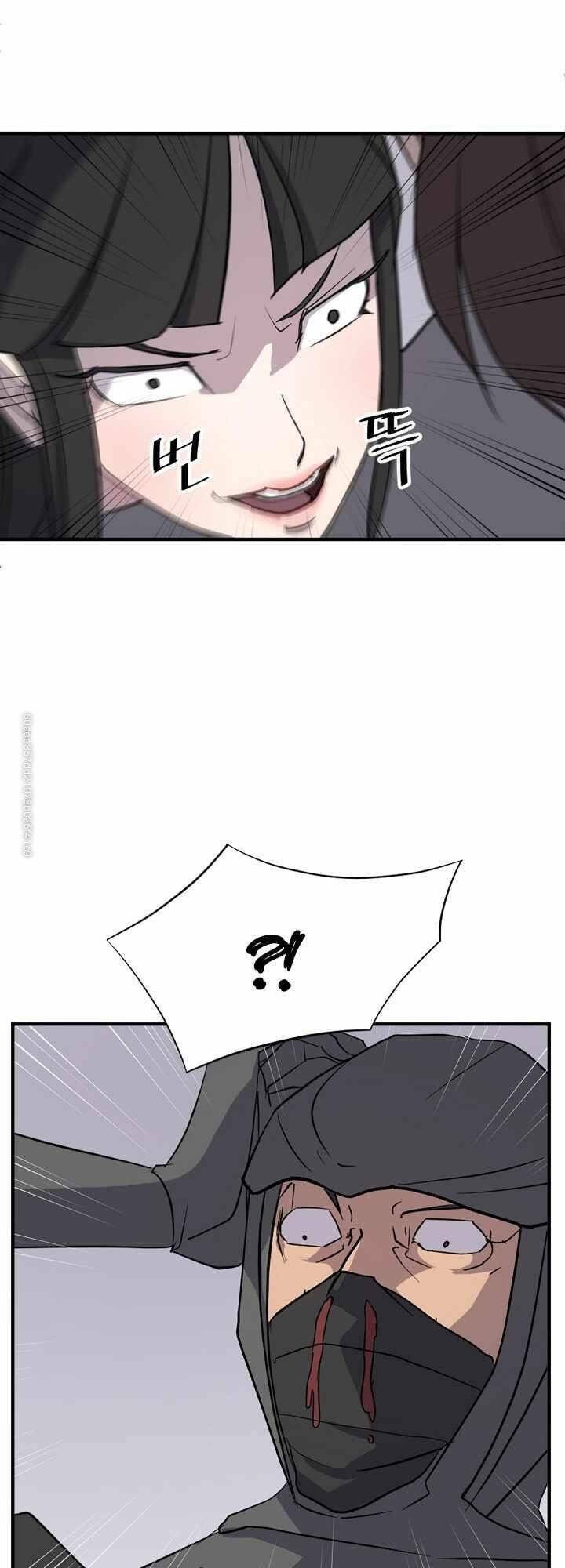 Trọng Sinh Bất Khả Chiến Bại - Chapter 121 - Page 3