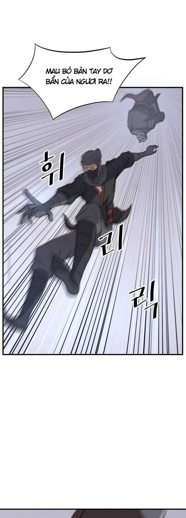 Trọng Sinh Bất Khả Chiến Bại - Chapter 121 - Page 5