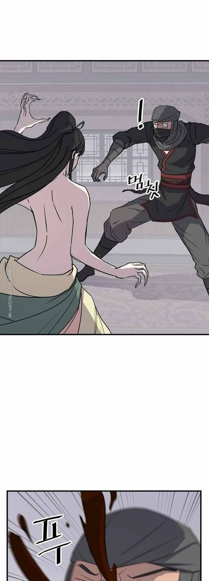 Trọng Sinh Bất Khả Chiến Bại - Chapter 121 - Page 8