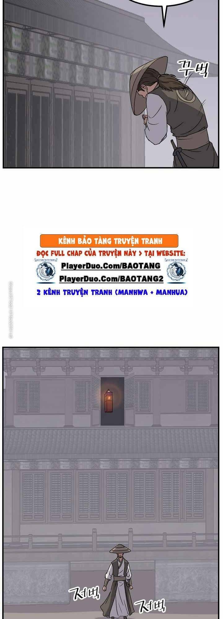 Trọng Sinh Bất Khả Chiến Bại - Chapter 122 - Page 14