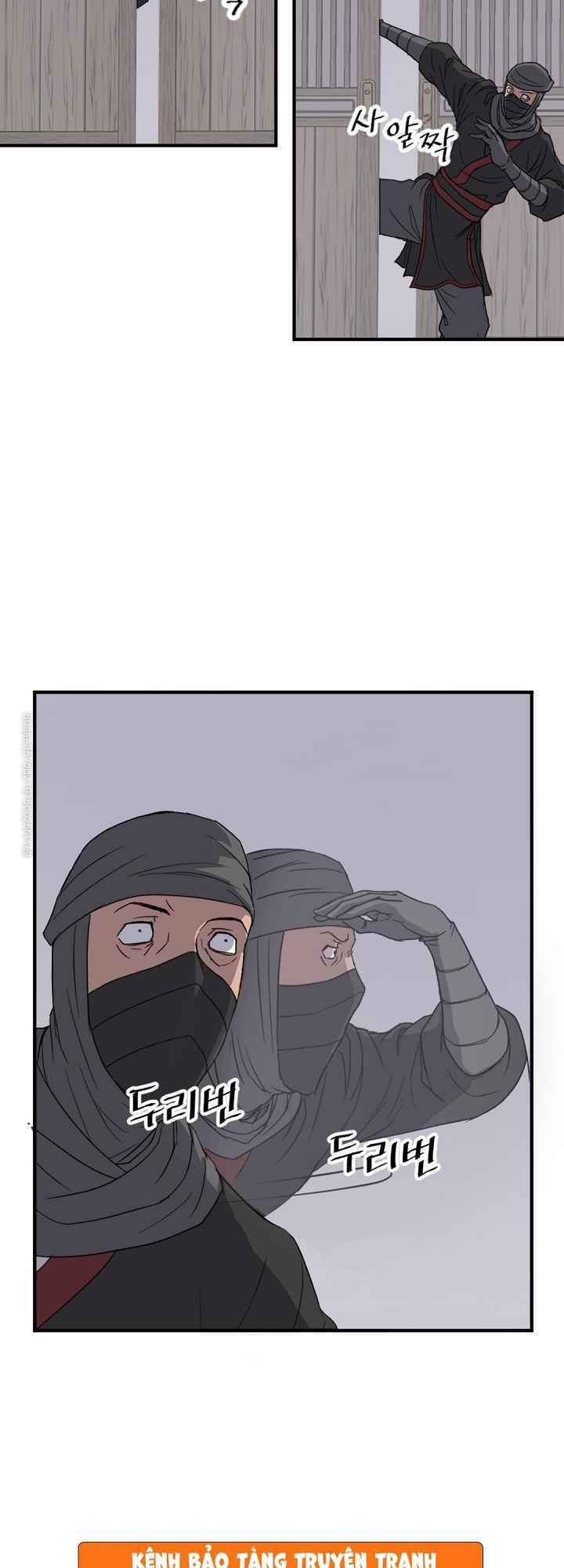 Trọng Sinh Bất Khả Chiến Bại - Chapter 124 - Page 17