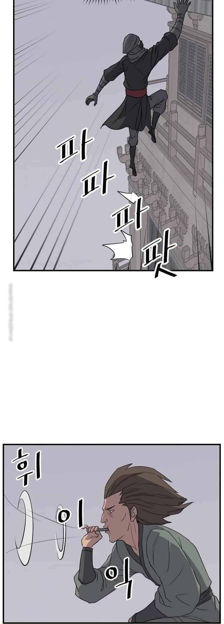 Trọng Sinh Bất Khả Chiến Bại - Chapter 124 - Page 19