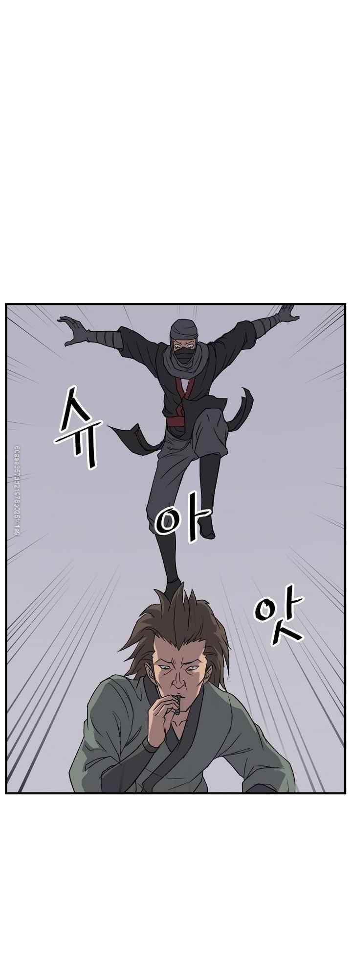 Trọng Sinh Bất Khả Chiến Bại - Chapter 124 - Page 20