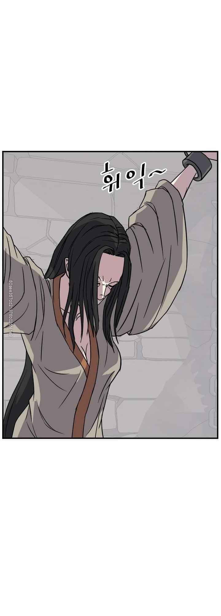 Trọng Sinh Bất Khả Chiến Bại - Chapter 124 - Page 5