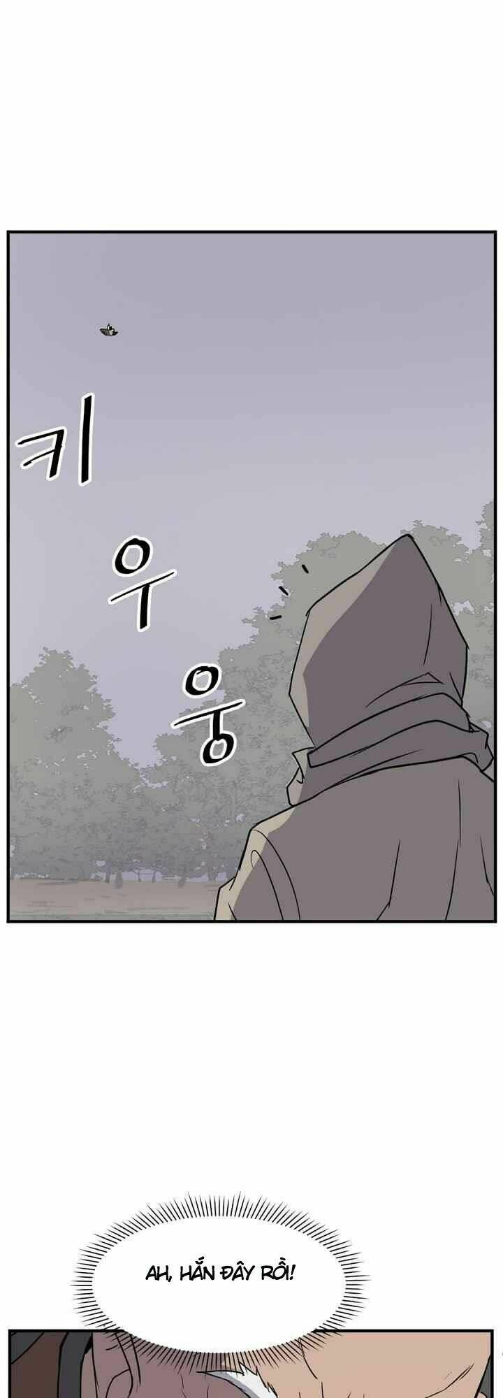 Trọng Sinh Bất Khả Chiến Bại - Chapter 125 - Page 12