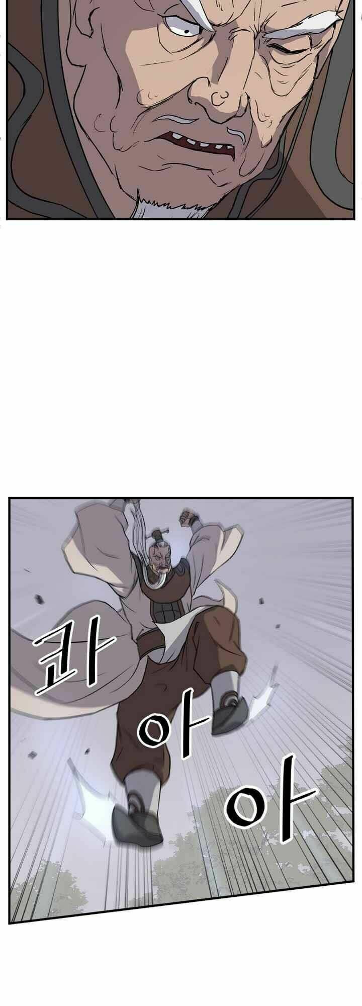 Trọng Sinh Bất Khả Chiến Bại - Chapter 125 - Page 13