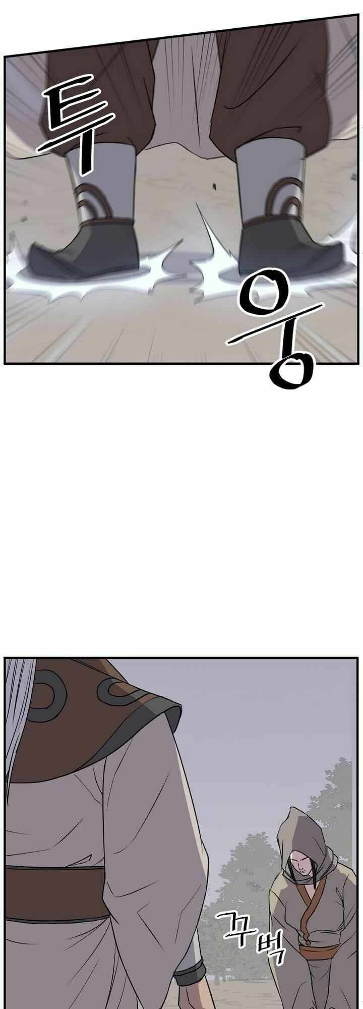 Trọng Sinh Bất Khả Chiến Bại - Chapter 125 - Page 14