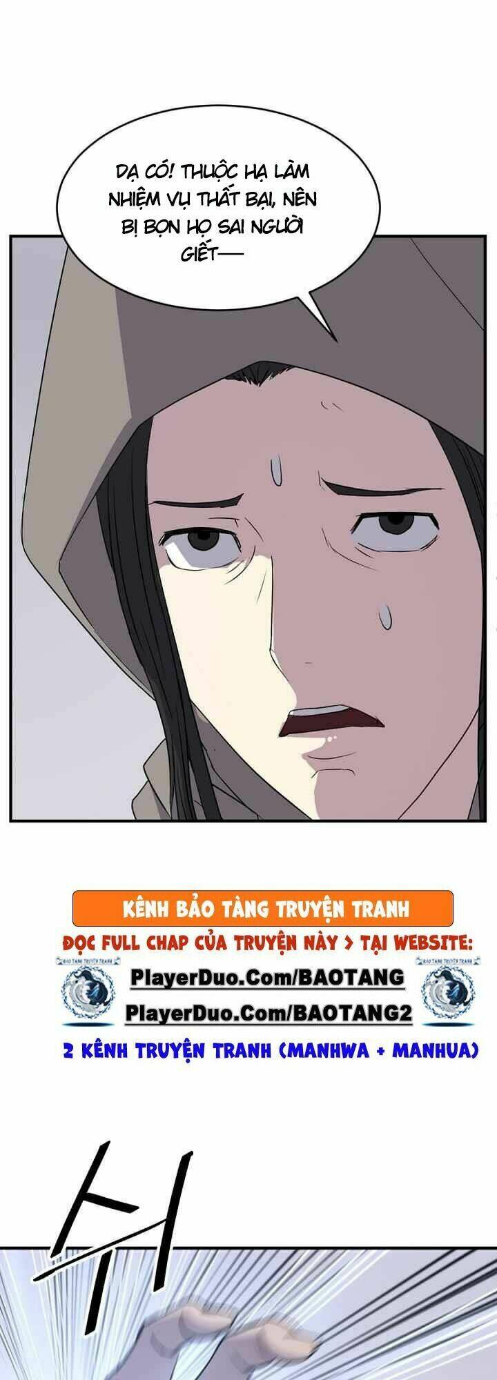 Trọng Sinh Bất Khả Chiến Bại - Chapter 125 - Page 21