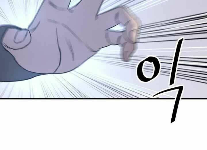 Trọng Sinh Bất Khả Chiến Bại - Chapter 125 - Page 22