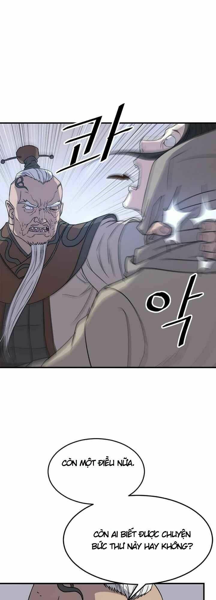 Trọng Sinh Bất Khả Chiến Bại - Chapter 125 - Page 23