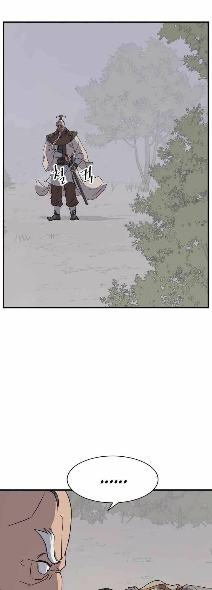 Trọng Sinh Bất Khả Chiến Bại - Chapter 125 - Page 35