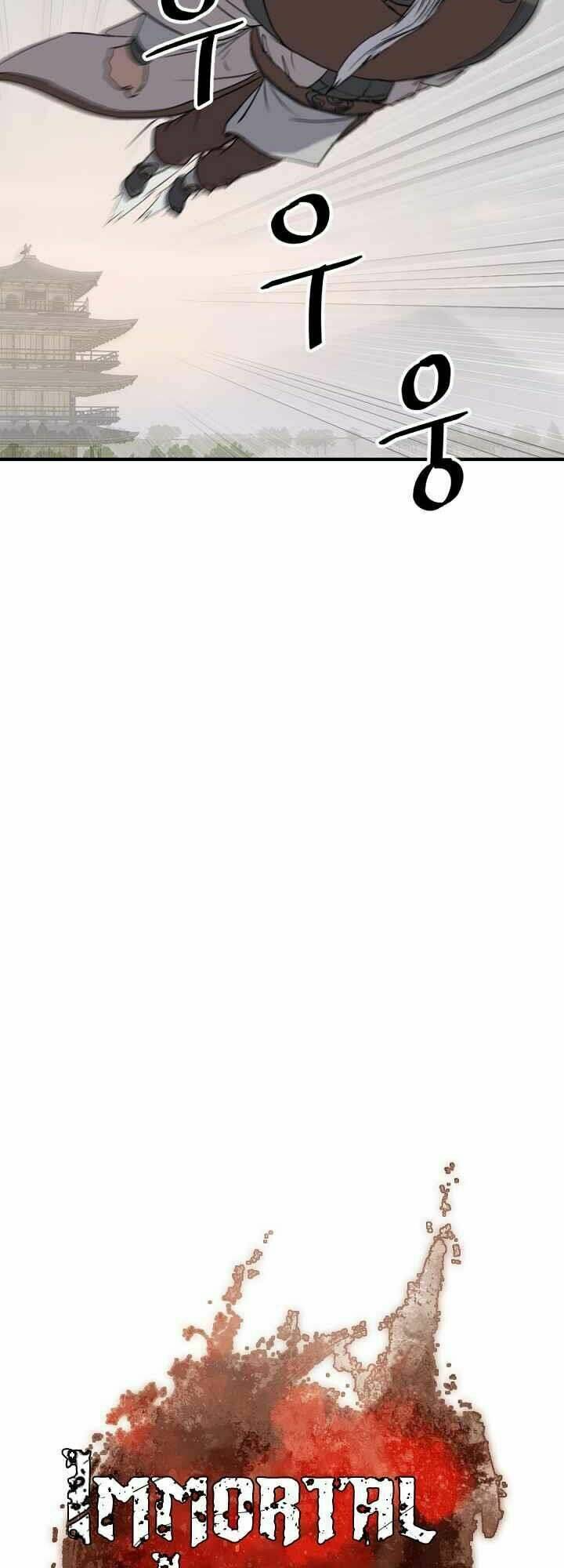 Trọng Sinh Bất Khả Chiến Bại - Chapter 125 - Page 7