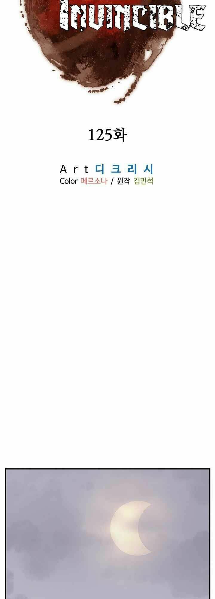 Trọng Sinh Bất Khả Chiến Bại - Chapter 125 - Page 8