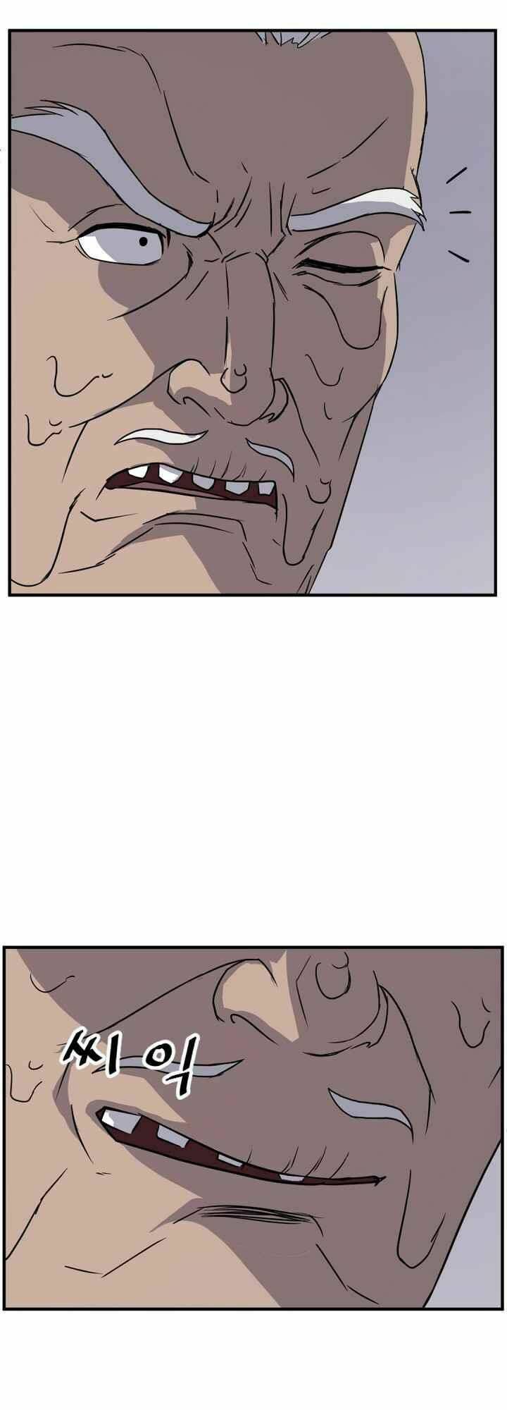 Trọng Sinh Bất Khả Chiến Bại - Chapter 127 - Page 28