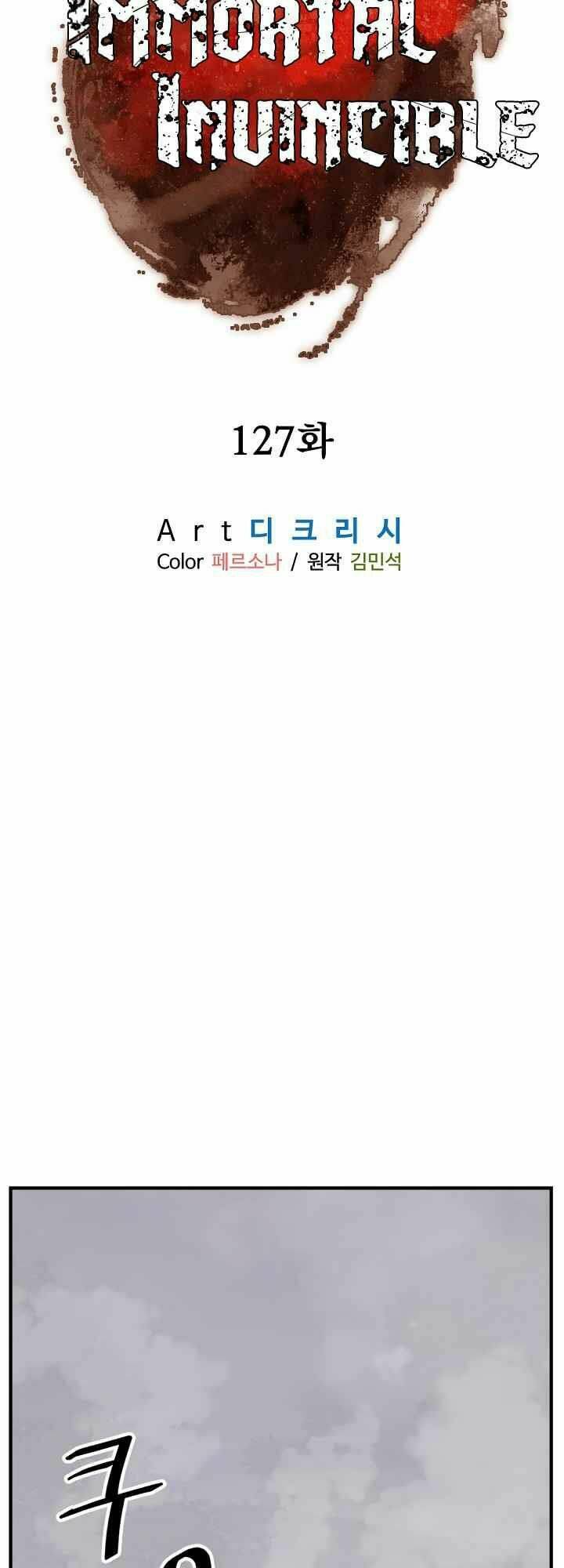 Trọng Sinh Bất Khả Chiến Bại - Chapter 127 - Page 43