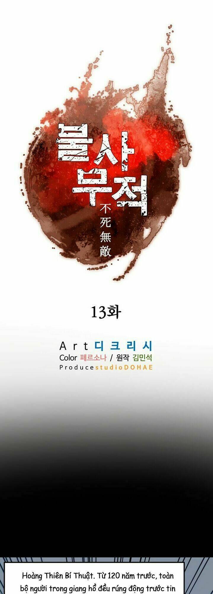 Trọng Sinh Bất Khả Chiến Bại - Chapter 13 - Page 17