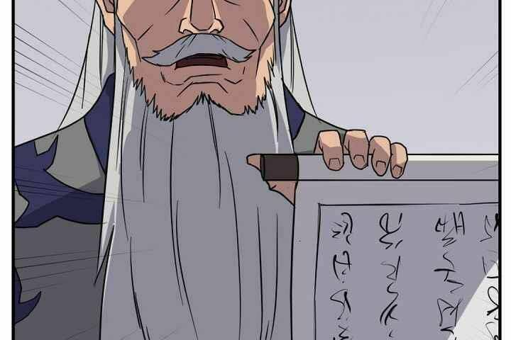 Trọng Sinh Bất Khả Chiến Bại - Chapter 130 - Page 31